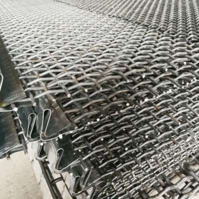 Anping product square hole mining quarry mesh vibrating mesh screens